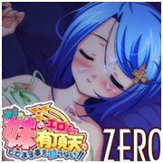 �u���O�p�o�i�[������R